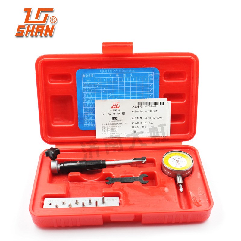 桂林桂量内径百分表18-35-50-160内径量表内经指示表测缸规量缸表