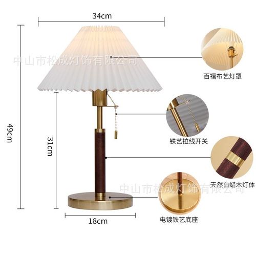 床头灯台灯简约现代高级感卧室书房温馨法式美式轻奢复古氛围灯