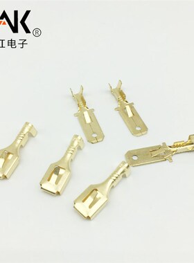 6.3四方插簧 冷压式接线 镀锡黄色加厚621-B6.3B 公母对插端子