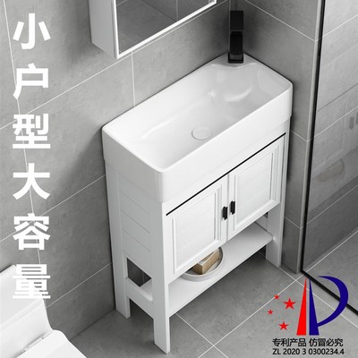 小户型浴b室柜落地式防水太空铝一体式洗手盆柜组合小尺寸卫浴柜3