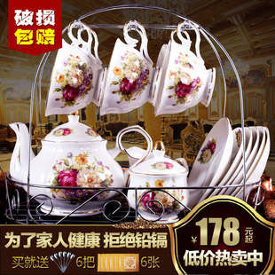 家用茶 15头咖啡具套装 欧式 o陶瓷杯具礼英式 下午茶咖啡杯套装