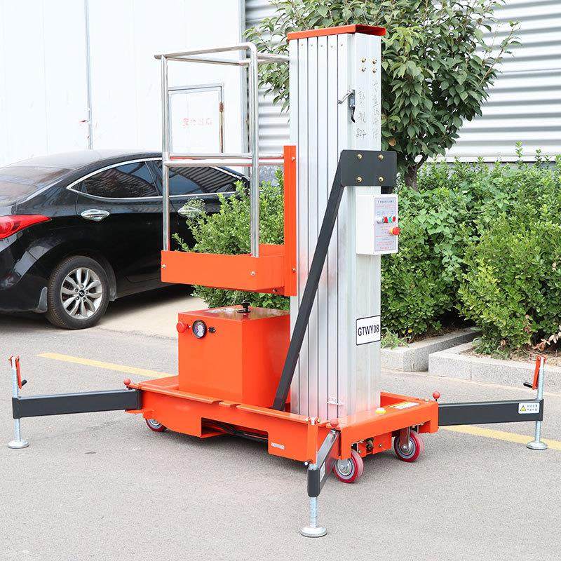 铝合金升降机单双柱小型作业平台电动液压铝合金升降机,搬运/仓储/物流设备,其他起重搬运设备,淘宝优惠券,粉丝福利购,淘宝优惠卷