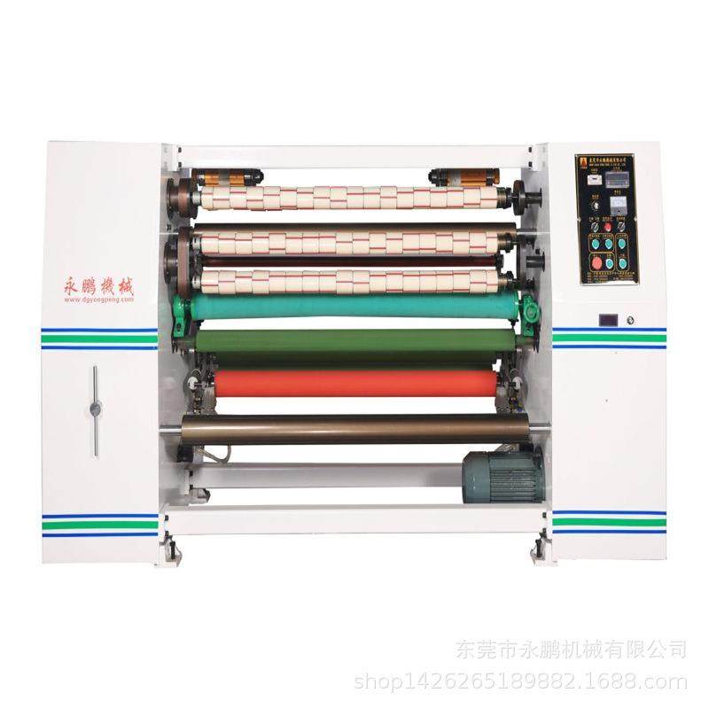 推出新款YP-212低噪音分条机BOPP透明胶带分条机裁切机,纺织面料/辅料/配套,其他纺织机械,淘宝优惠券,粉丝福利购,淘宝优惠卷