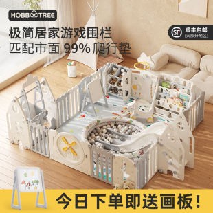 宝宝围栏防护栏婴儿室内家用游戏围E栏儿童地上栅栏安全爬行垫乐