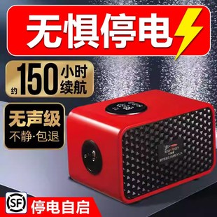 交直流增氧d泵鱼缸氧气泵超静音家用全自动打氧泵小型充氧泵打氧