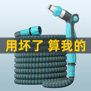 洗车水枪高压家用冲o洗院子喷头强力洗地增压神器浇花伸缩水管软