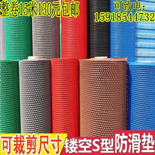 包邮 浴室防滑垫子洗手间厨房卫生间镂空DPVC塑料卫浴淋浴防水地垫