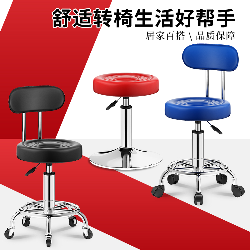 吧台椅升降d吧椅旋转吧凳酒吧椅子家用转椅高脚凳靠背圆凳美容凳