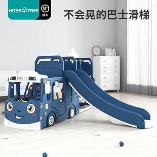 哈比树儿童滑滑梯室内q汽车滑梯家用玩具宝宝小型秋千组合游乐园