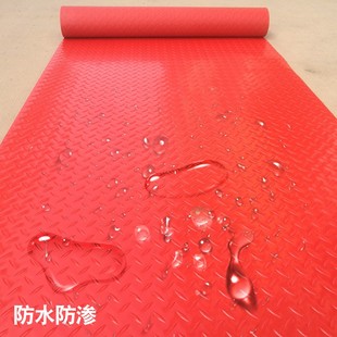 PVC防水塑e料防滑垫地垫20米商用脚垫户外阻燃塑胶可擦洗地板垫子