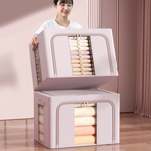 装 整理盒大容Q量可折叠衣服储物 羽绒服 收纳箱布艺神器家用换季