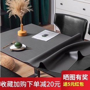 Q弹硅胶桌垫皮革桌布防水防油免洗C餐桌垫pvc防烫轻奢高级感茶几