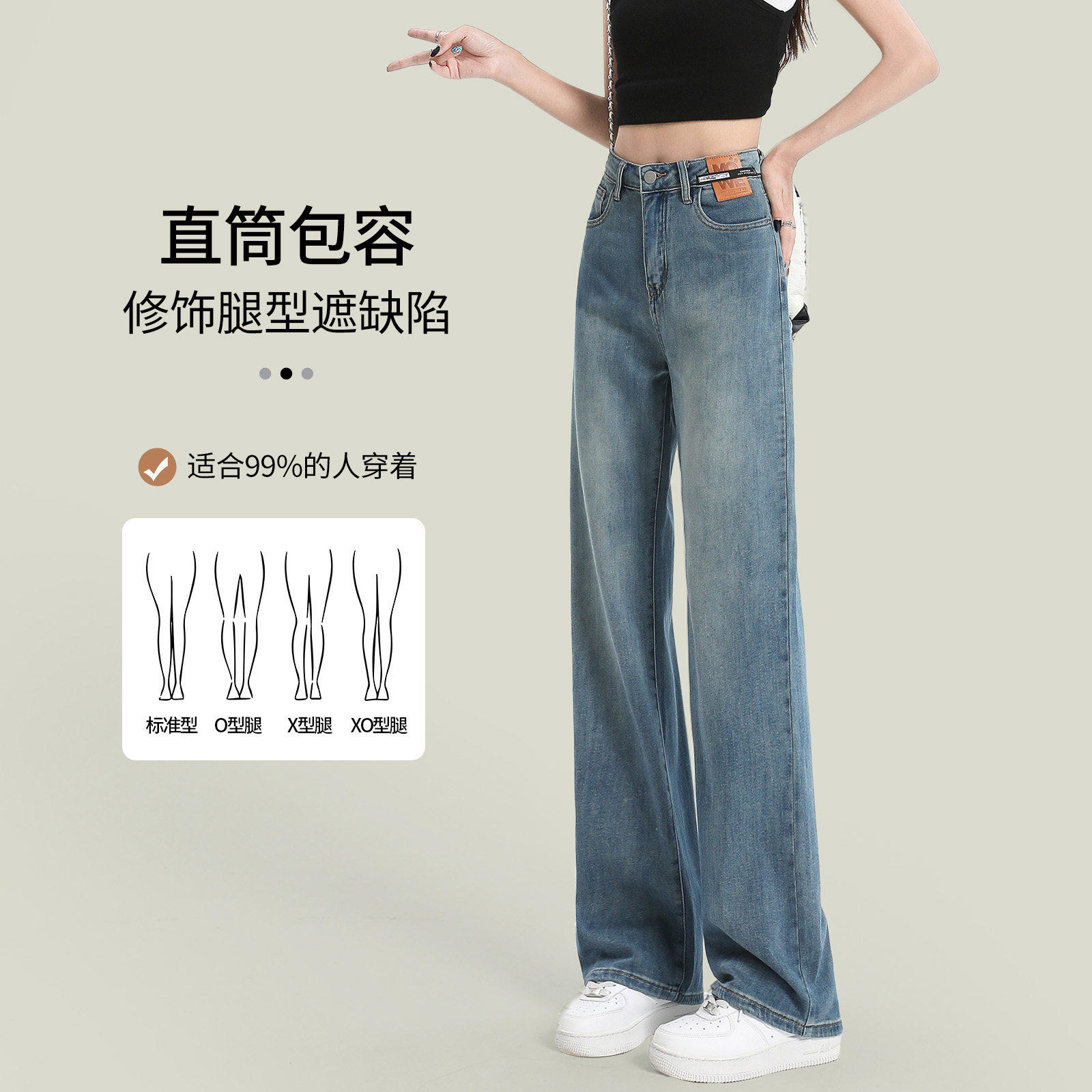 复古蓝直筒牛仔裤女秋冬2026新款爆款高腰小个子裤子窄版阔腿裤子