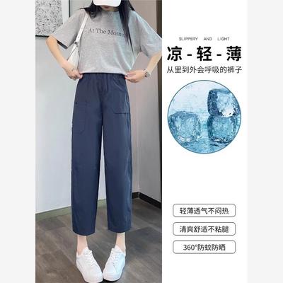 海军蓝冰丝快干运动裤，