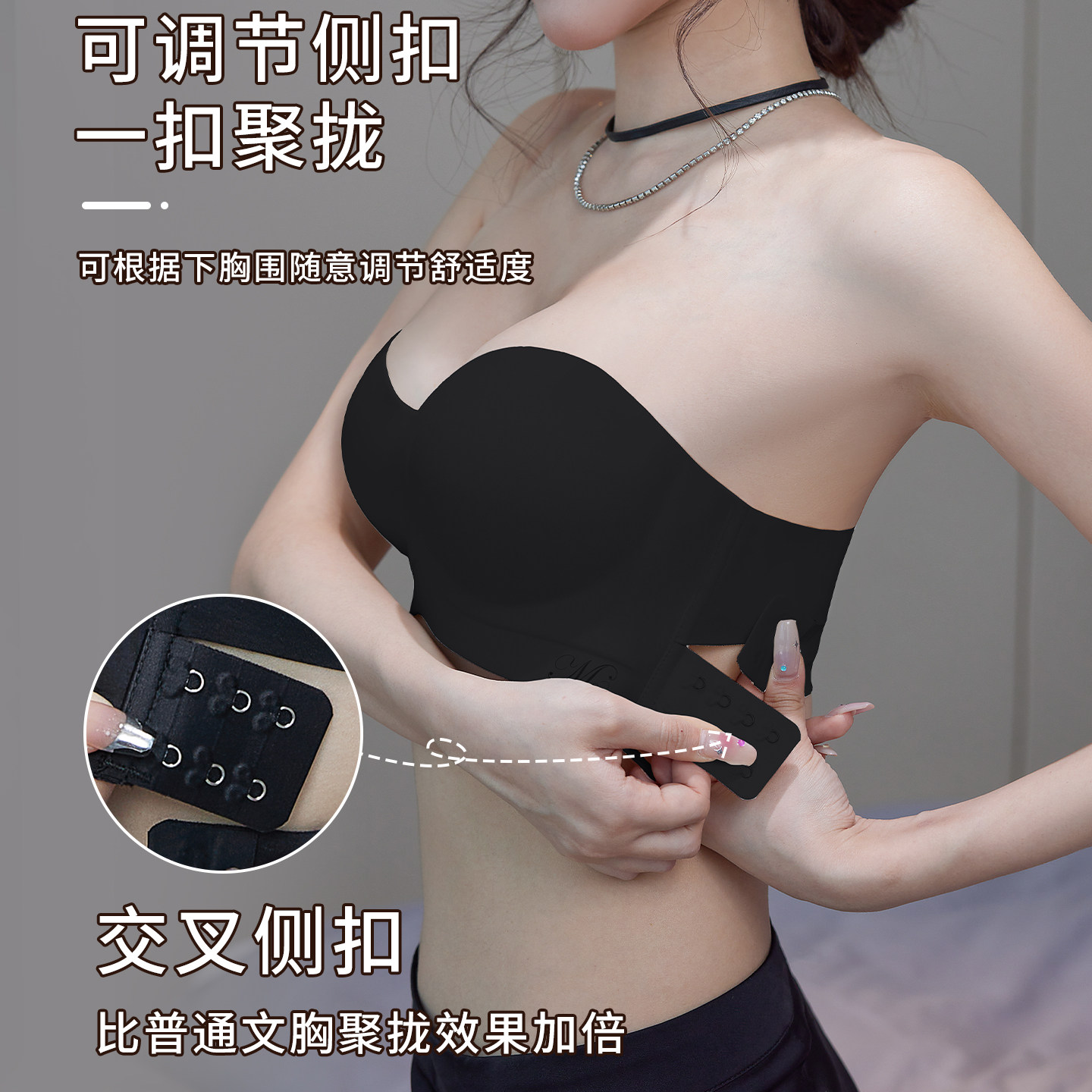 抹胸无肩带聚拢内衣防滑平胸小胸显大舞蹈生吊带裙专用露背文胸罩