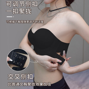抹胸无肩带聚拢内衣防滑平胸小胸显大舞蹈生吊带裙专用露背文胸罩