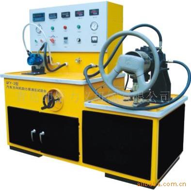 青岛QFY-3供应汽车方向机助力泵液压试验台