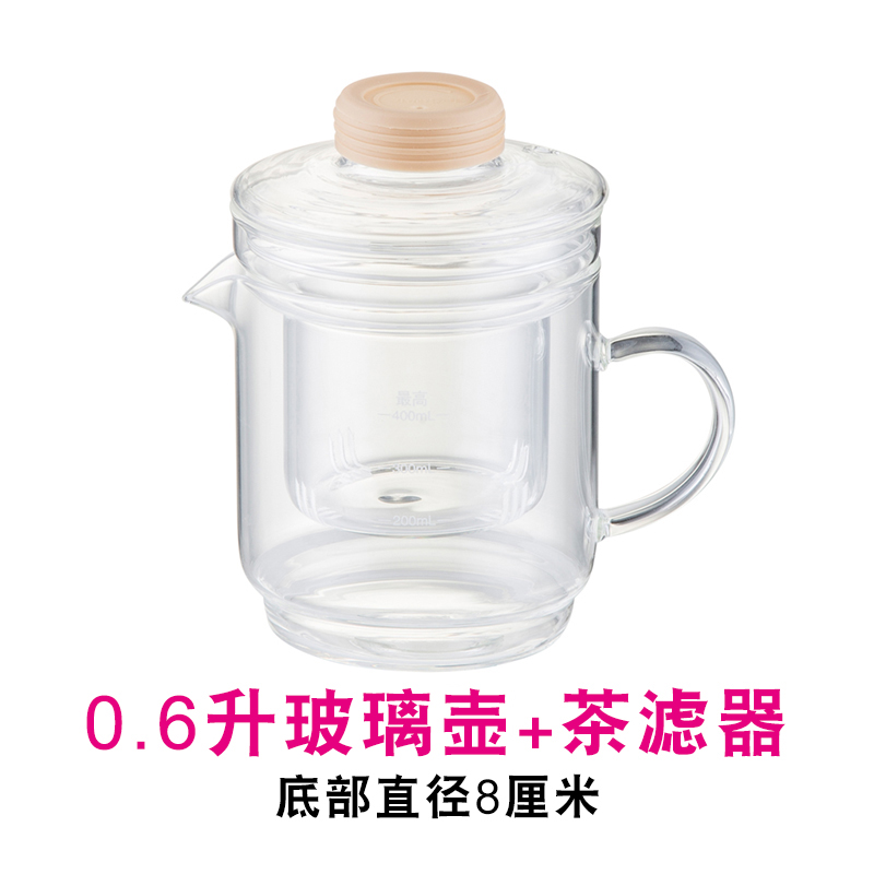 定时电陶炉电热炉煮茶炉煮开水煮汤咖啡小电炉子加热玻璃杯壶配件