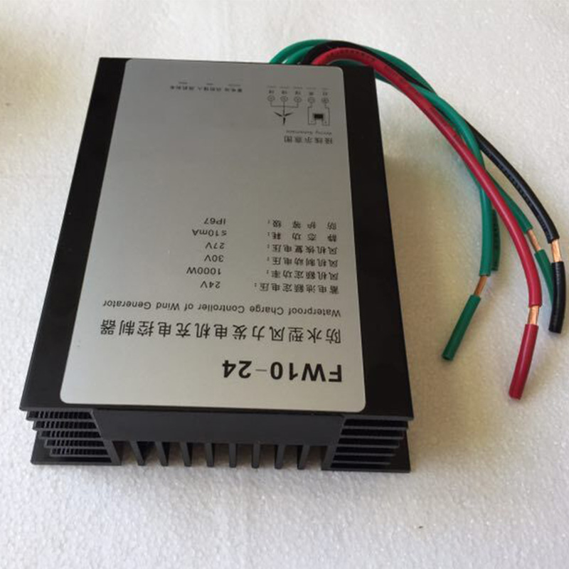防水800-1000W风力发电机控制器1KW瓦风能充电器自动刹车稳压保护