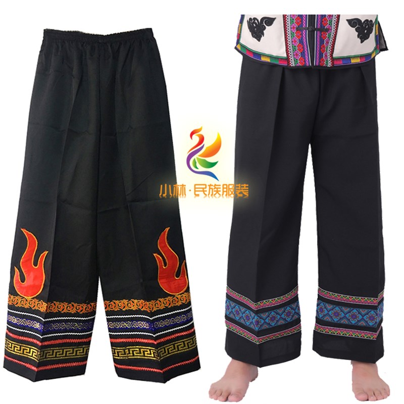 苗族侗族土家族壮族彝族服装裤子男装民族舞蹈服装生活装裤子222