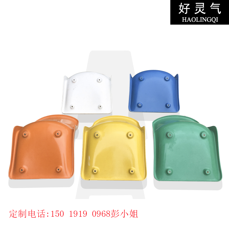 厂家生产 玻璃钢椅面 玻璃钢靠背椅面 靠背椅子 模压靠背椅面订做
