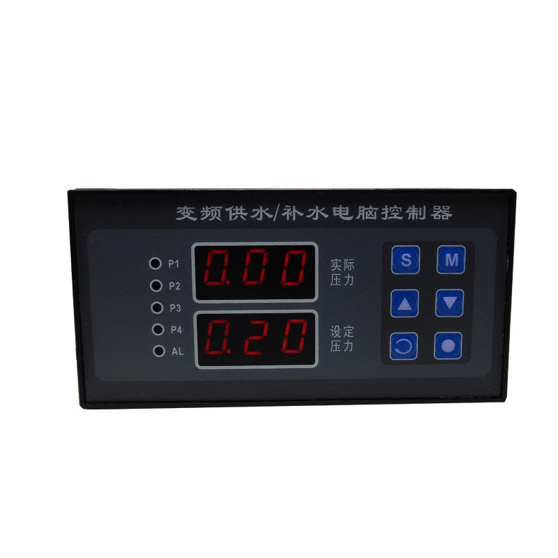 变频恒压供水控制器!变频器(水泵)专用恒压供水支持定时休眠