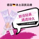 essence有色面霜艾森丝SPF30素颜霜隔离遮瑕三合一粉底液30ml