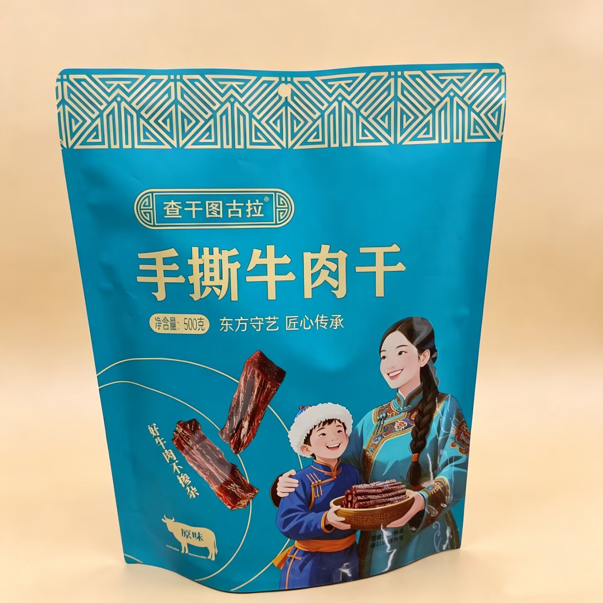 查干图古拉手撕牛肉干袋装内蒙古特产办公休闲零食5分干肉质软嫩
