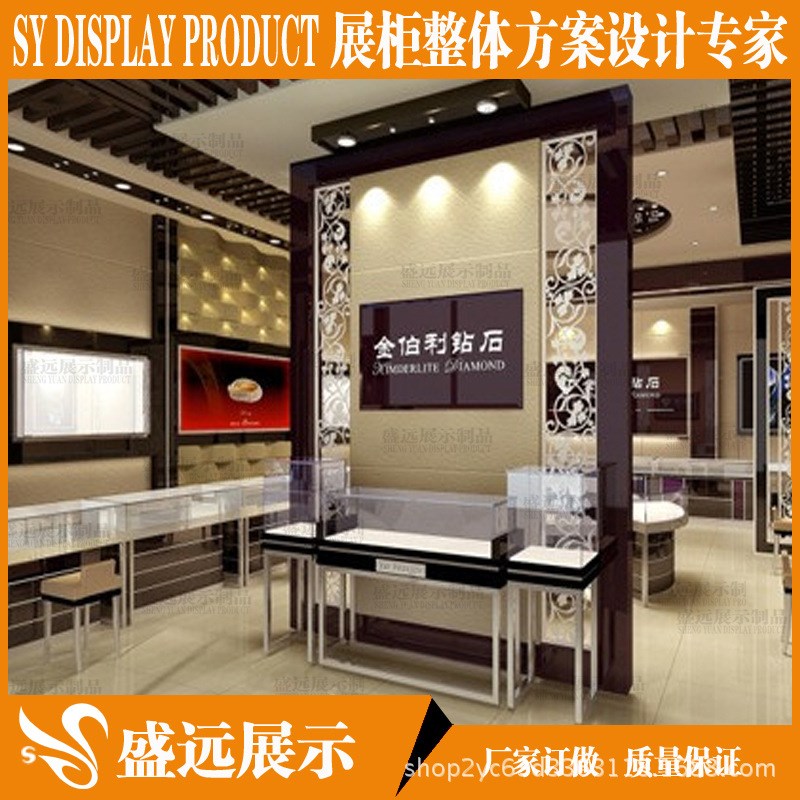 珠宝展示柜样品柜 古玩玉器玻璃木纹展示柜 定制精品组合展示柜台