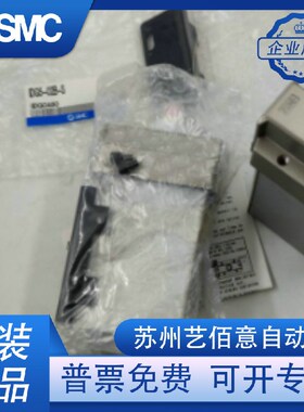 SMC原装干燥器IDG1/3/5/10/20H-02B/03B-S IDG30A/50A-FN03/ 4/P/