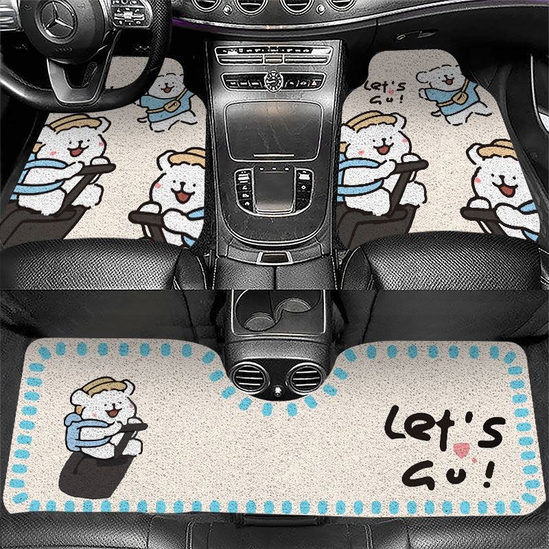 汽车脚垫丝圈通用主驾驶地毯可爱多样式地垫防脏防滑保护垫车垫子