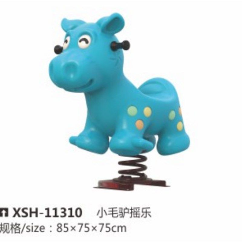 厂家小毛驴摇乐儿童摇摇马小区公园儿童游乐设施单人弹簧摇摇乐椅,玩具/童车/益智/积木/模型,其他游乐设施,淘宝优惠券,粉丝福利购,淘宝优惠卷