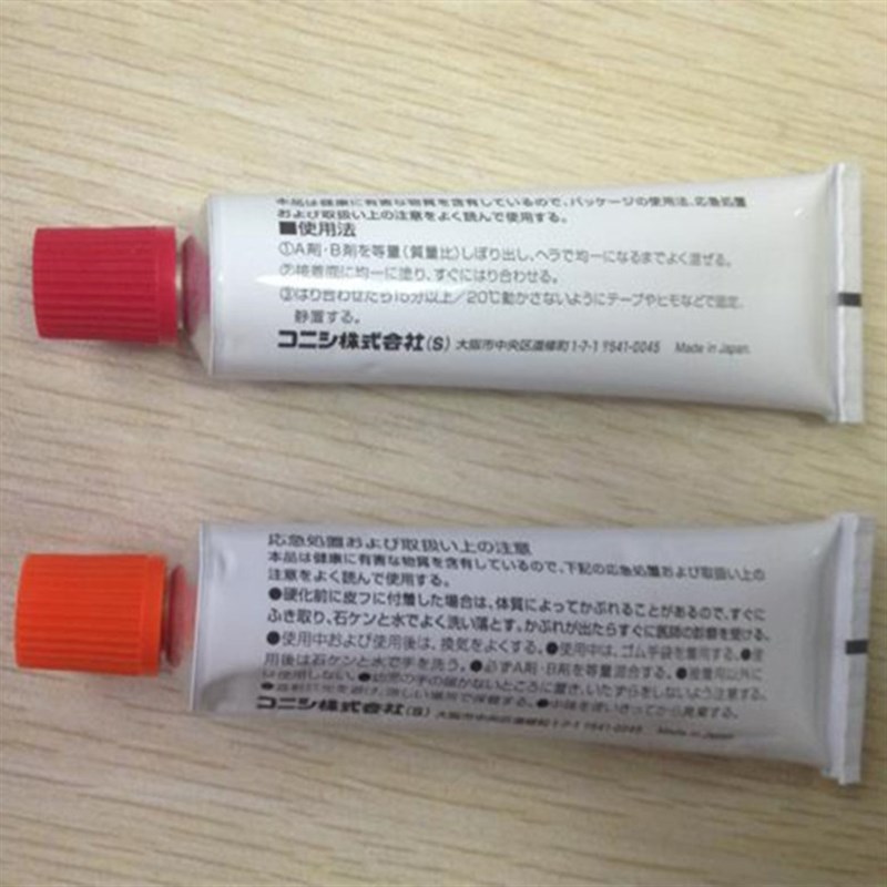 日本小西KONISHI金属陶瓷器AB胶水#16131,5分钟快干型修补胶