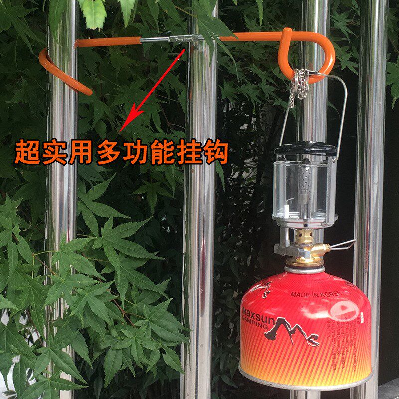 迷你小号野营汽灯瓦斯灯营地灯防风灯取暖野外露营帐篷灯巧遇,户外/登山/野营/旅行用品,营地灯/帐篷灯,淘宝优惠券,粉丝福利购,淘宝优惠卷