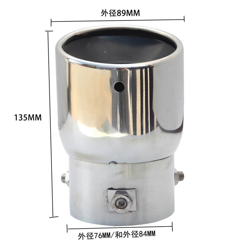 跨境款越野通用直汽车尾喉76mm烤蓝色正圆口霸道大口径改装排气管