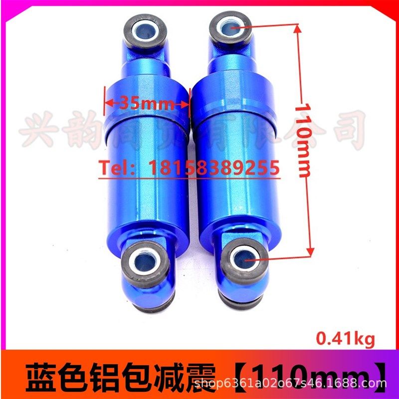 M4电动滑板车配件后隐形减震避震器M4 PRO十寸款后叉减震工厂