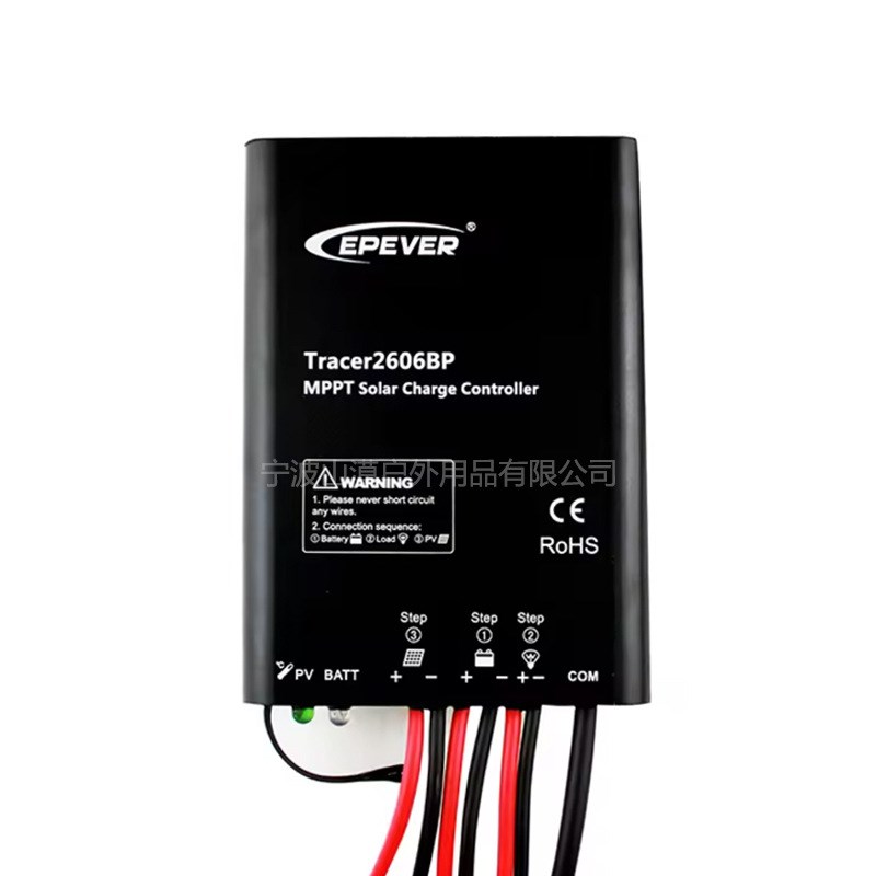 EPEVER MPPT太阳能控制器 Tracer7810BP 路灯控制器 - 封面