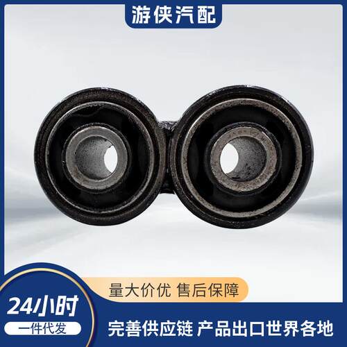 原厂左摇臂组件 林海Linhai 24214 24223 2.7.01.0090 LU020013