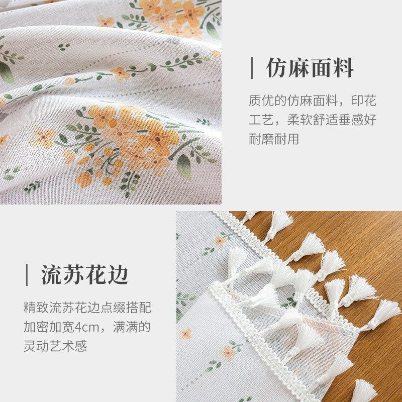 新款田园风仿棉麻桌布六人桌布艺茶几布书桌垫卧室台布长方形盖布,居家布艺,桌椅脚套/桌脚垫,淘宝优惠券,粉丝福利购,淘宝优惠卷