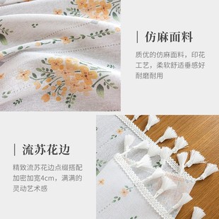 新款田园风仿棉麻桌布六人桌布艺茶几布书桌垫卧室台布长方形盖布