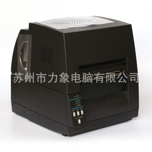 S621条码 机 打印机 条码 不干胶标签条码 热敏式 西铁城CL