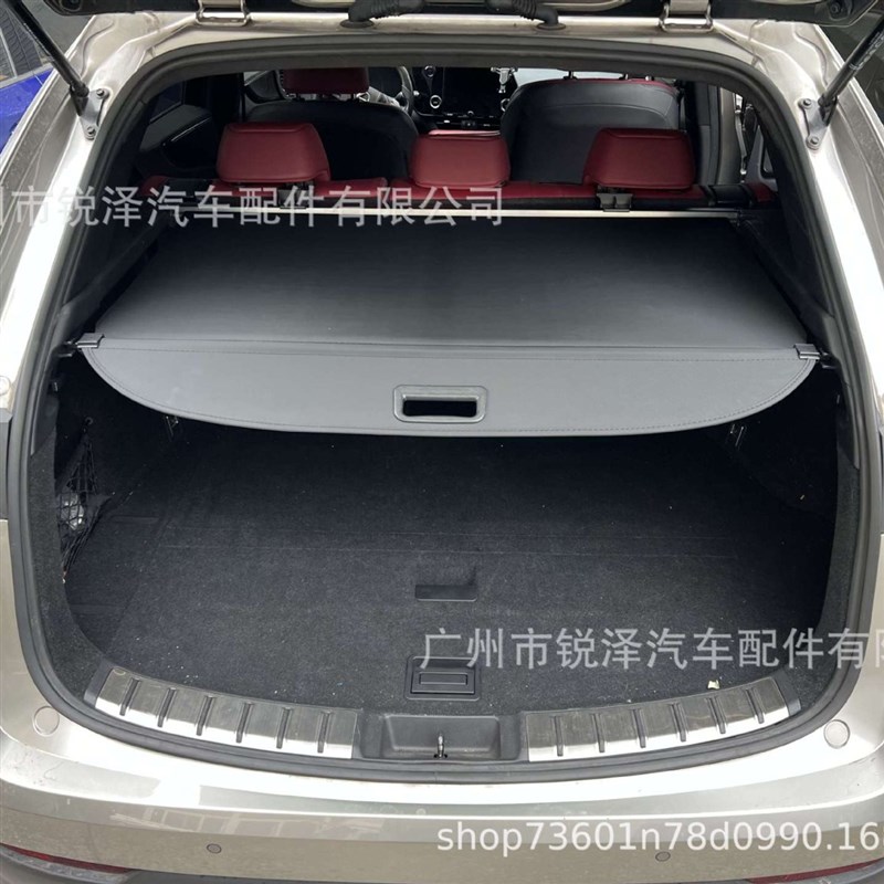 适用于雷克萨斯LEXUS/NX260/350H/CT200/ GX550H汽车后备箱遮物帘
