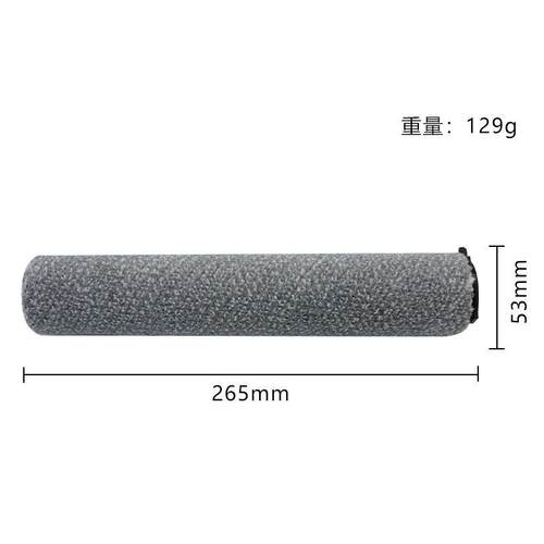 适配追觅扫地机器人配件Z60 Pro/Z60 Ultra滚筒抹布滚筒拖布耗材