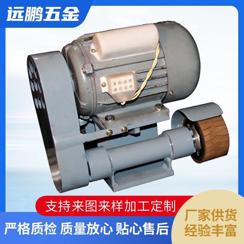 工业机械设备机床多功能磨头 外圆内圆磨削抛光用工具厂家