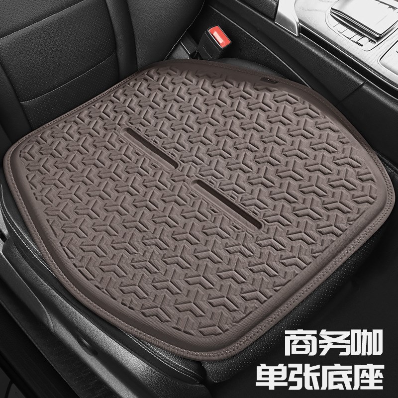 汽车坐垫四季通用款夏季三件套冰丝凉垫凝胶座垫蜂窝办公室冰凉垫