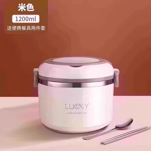 保温饭盒冬季饭盒不锈钢保温饭盒桶家用上班族24小时超长保温桶