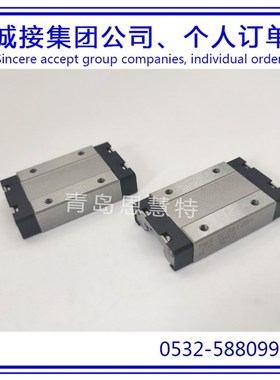 NB导轨滑块微型滑块SEBS5BYM SEBS7BYM SEBS9BYM不锈钢型滑块