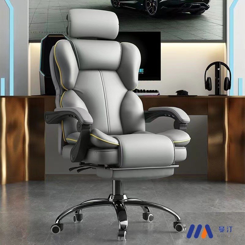 家用电脑椅舒适久坐直播用电竞椅子宿舍大学生学公书桌升降椅