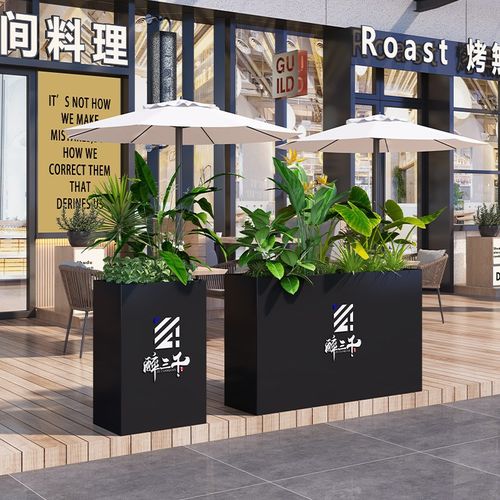 户外不锈钢花箱可移动长方形庭院外摆定制门店隔断商业街铁艺花槽