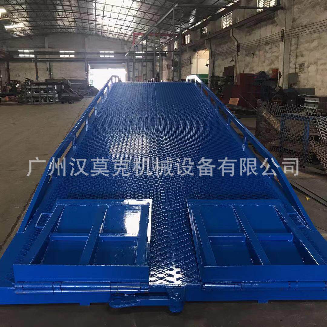 厂家低价促销移动式液压集装箱登车桥 HANMOKE汉莫克12吨卸货平台